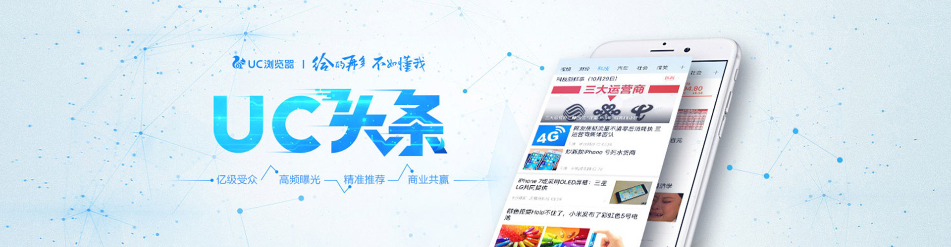 宣州百度怎么推广